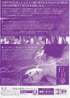 58动漫网站 物理魔法使马修 搞笑